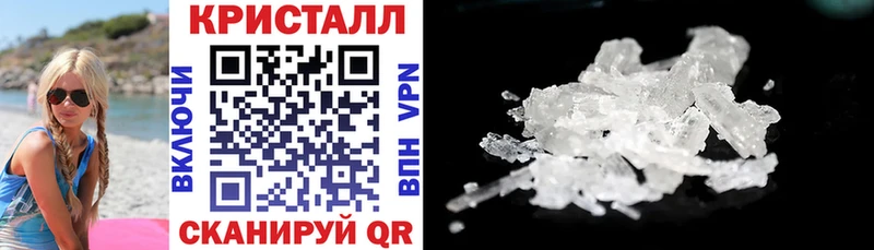 где купить наркоту  нарко площадка формула  Amphetamine Premium  Белокуриха 