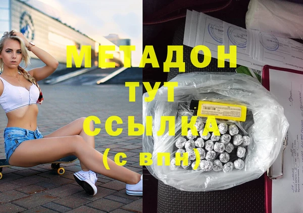 jwh Беломорск
