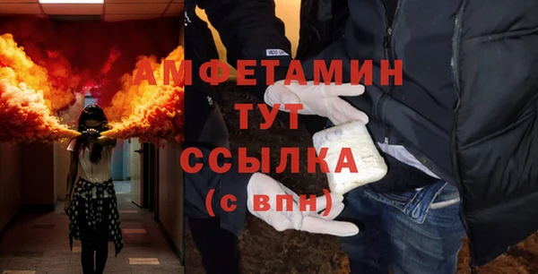 jwh Баксан