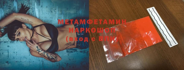 героин Белоозёрский