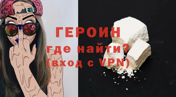 jwh Беломорск