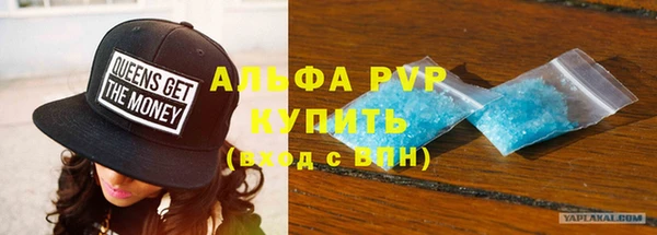 jwh Беломорск