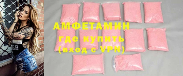 героин Белоозёрский