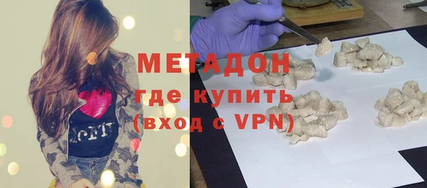 дистиллят марихуана Зерноград