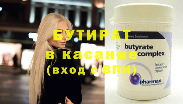 МДПВ Балабаново
