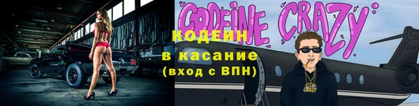 jwh Беломорск