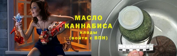 героин Белоозёрский