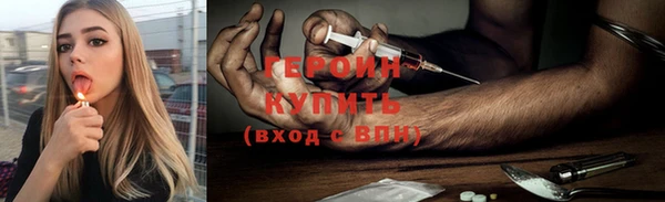 apvp Балахна