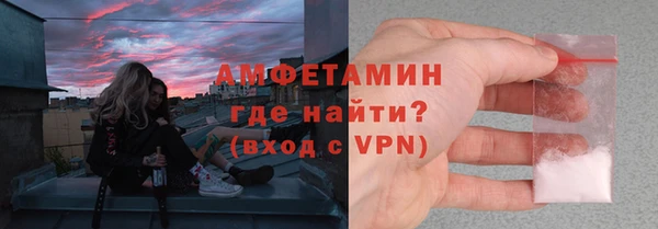 jwh Беломорск