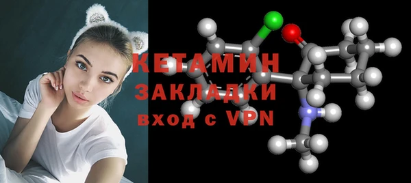 амф Аркадак
