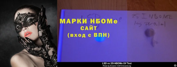 героин Белоозёрский