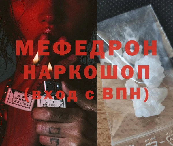 jwh Баксан