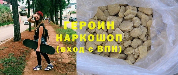 jwh Баксан