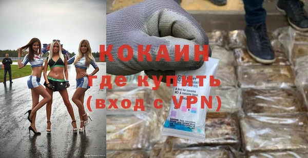 МДПВ Балабаново