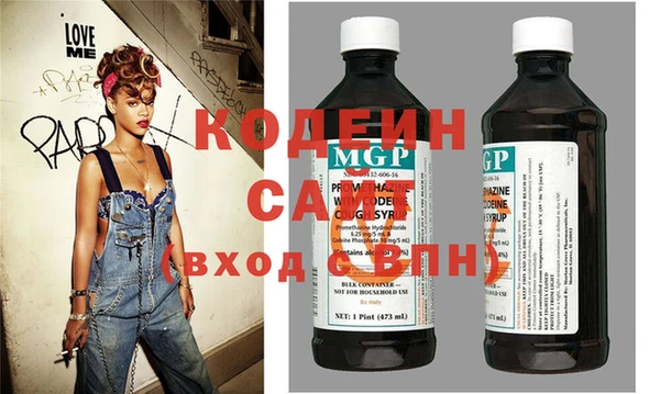 героин Белоозёрский