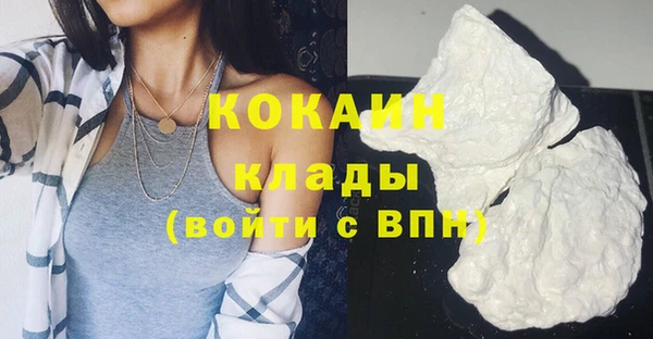 героин Белоозёрский