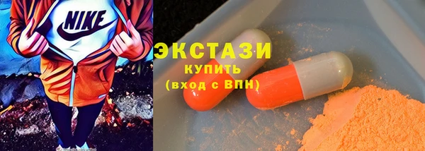 героин Белоозёрский