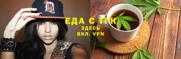 jwh Беломорск