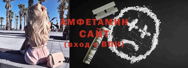 jwh Беломорск