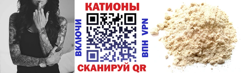 blacksprut сайт  Белокуриха  МЯУ-МЯУ мяу мяу 