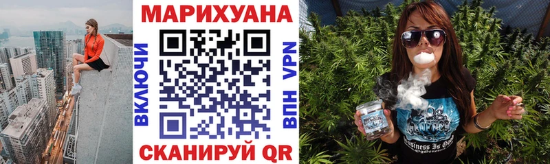 купить KRAKEN маркетплейс Конопля ГИДРОПОН Белокуриха